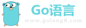 go语言吧